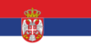 Serbia - Relegation Serbia