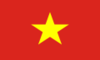 Vietnam - V.League 1 Vietnam